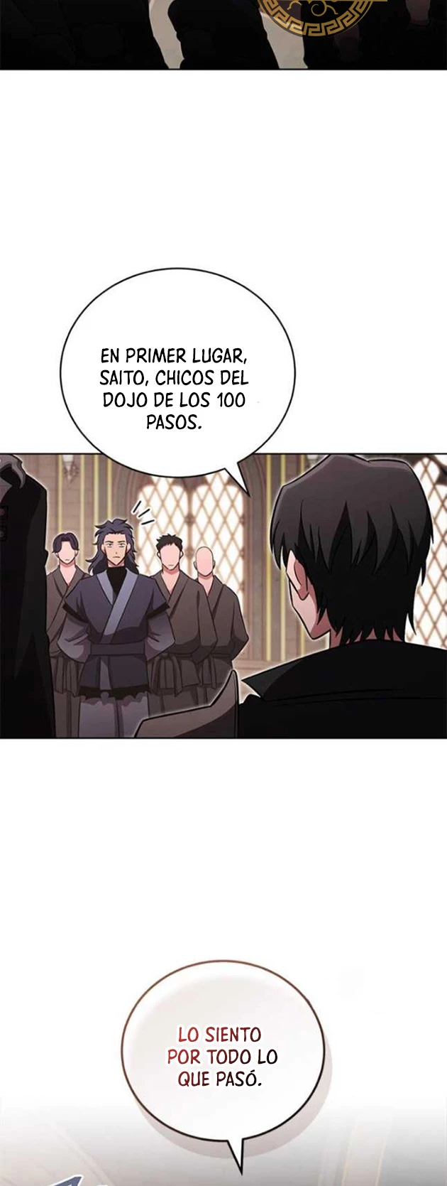 Mis subordinados son demasiado fuertes > Capitulo 75 > Page 201