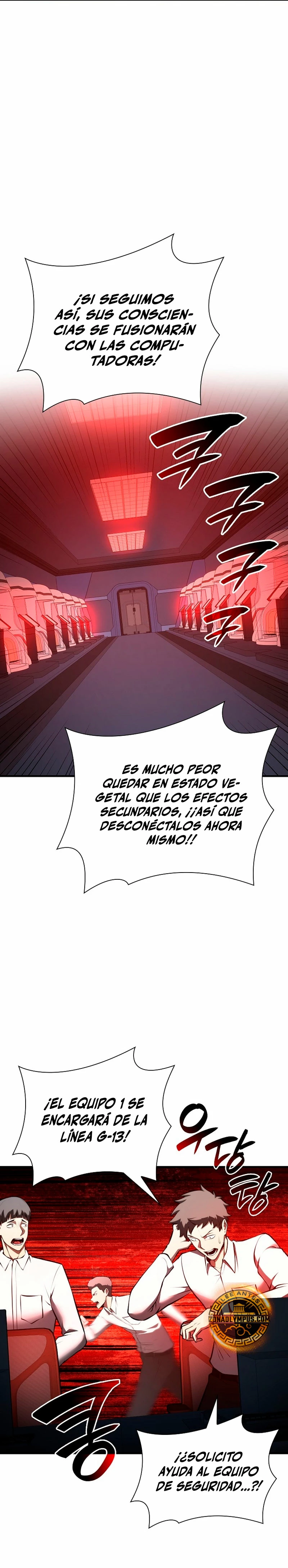 Regrese como un chamán de clase FFF > Capitulo 104 > Page 41