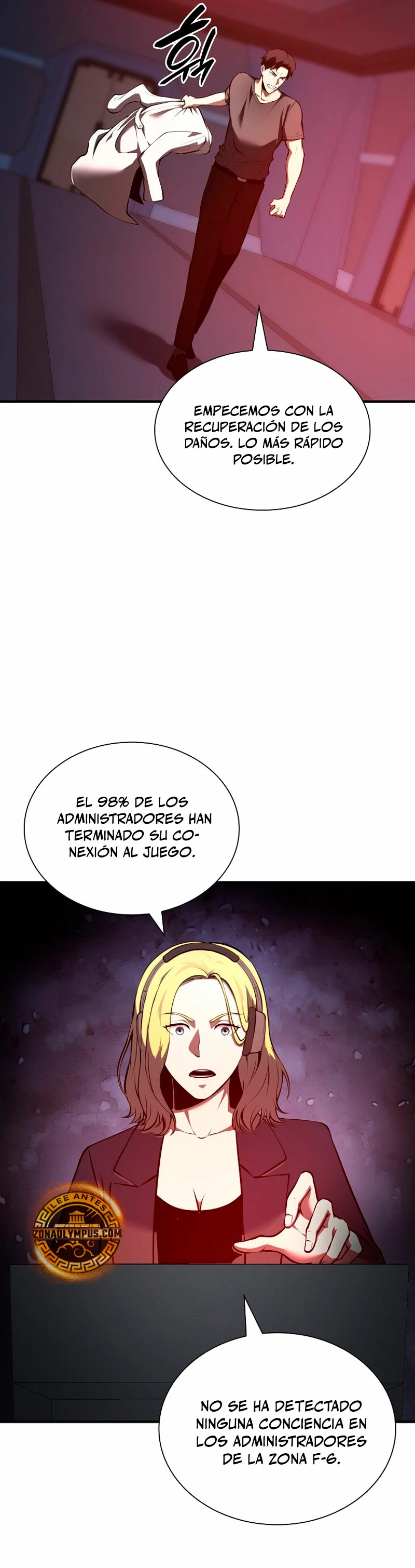 Regrese como un chamán de clase FFF > Capitulo 104 > Page 91