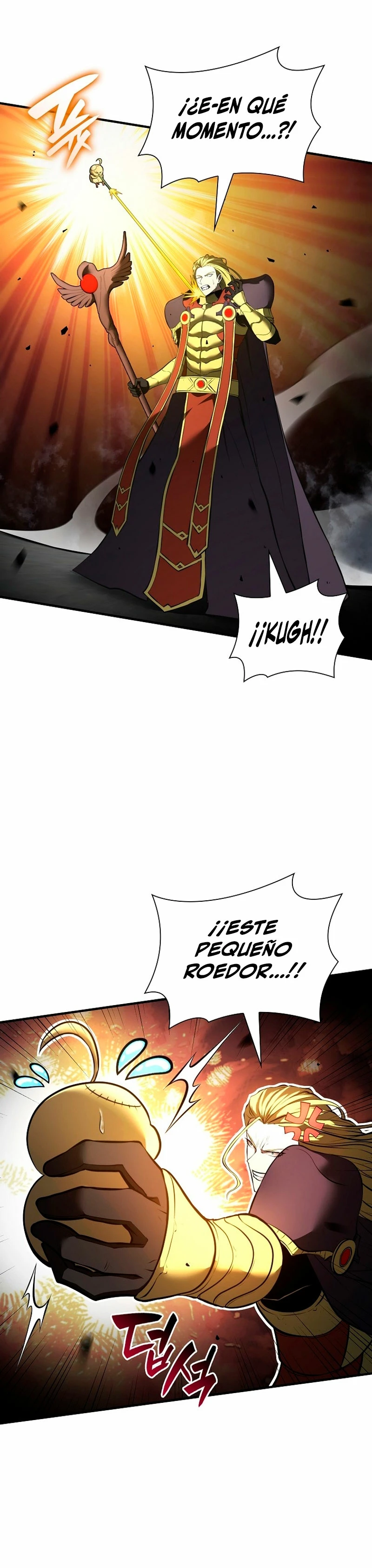 Regrese como un chamán de clase FFF > Capitulo 105 > Page 311