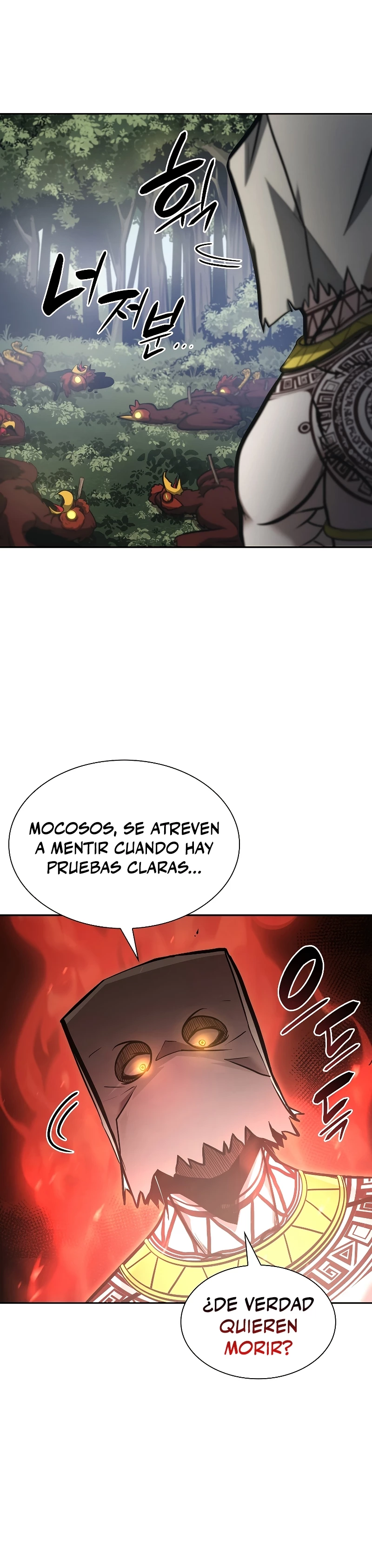 Regrese como un chamán de clase FFF > Capitulo 4 > Page 211