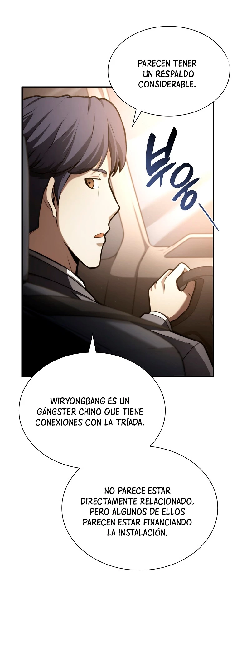 Regrese como un chamán de clase FFF > Capitulo 29 > Page 331