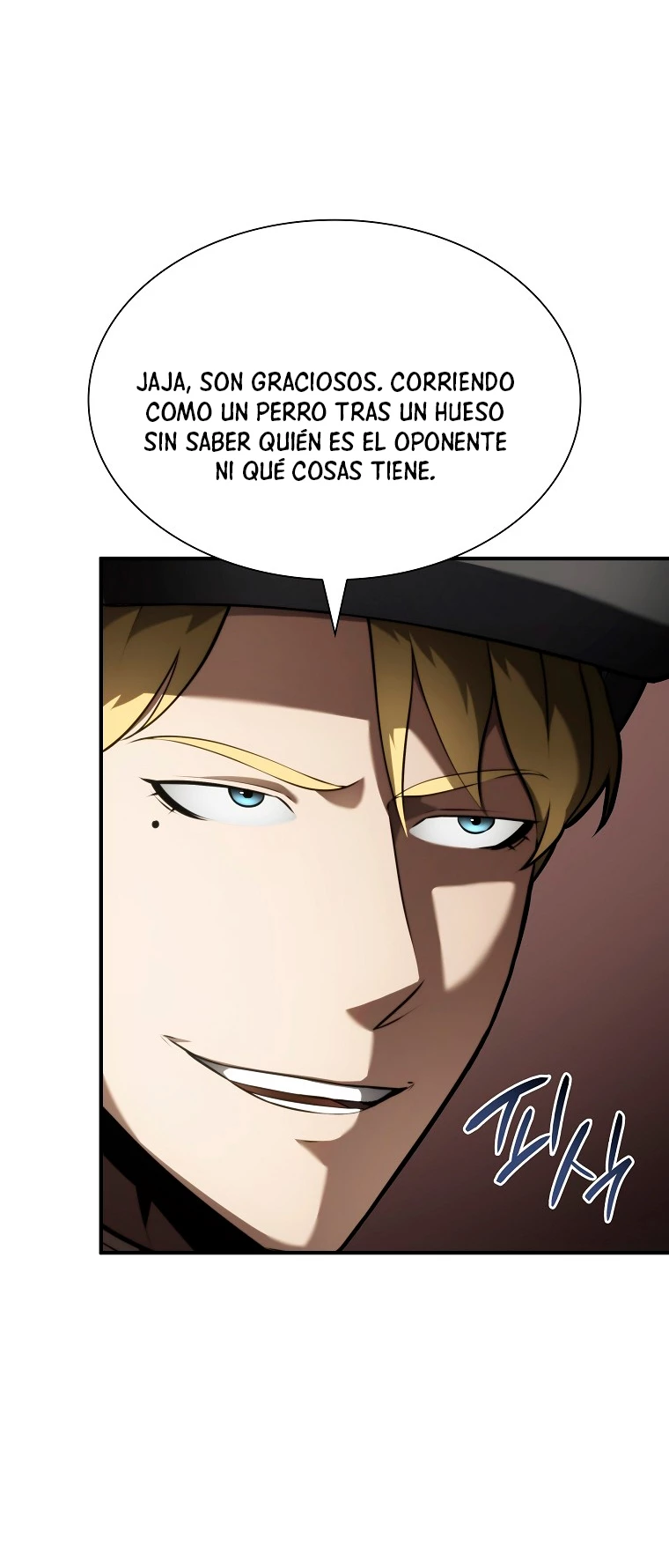 Regrese como un chamán de clase FFF > Capitulo 29 > Page 351