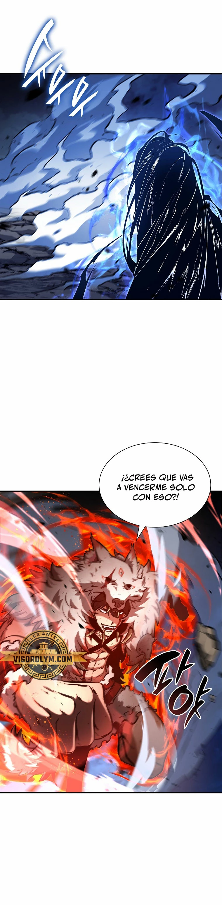 Regrese como un chamán de clase FFF > Capitulo 66 > Page 81