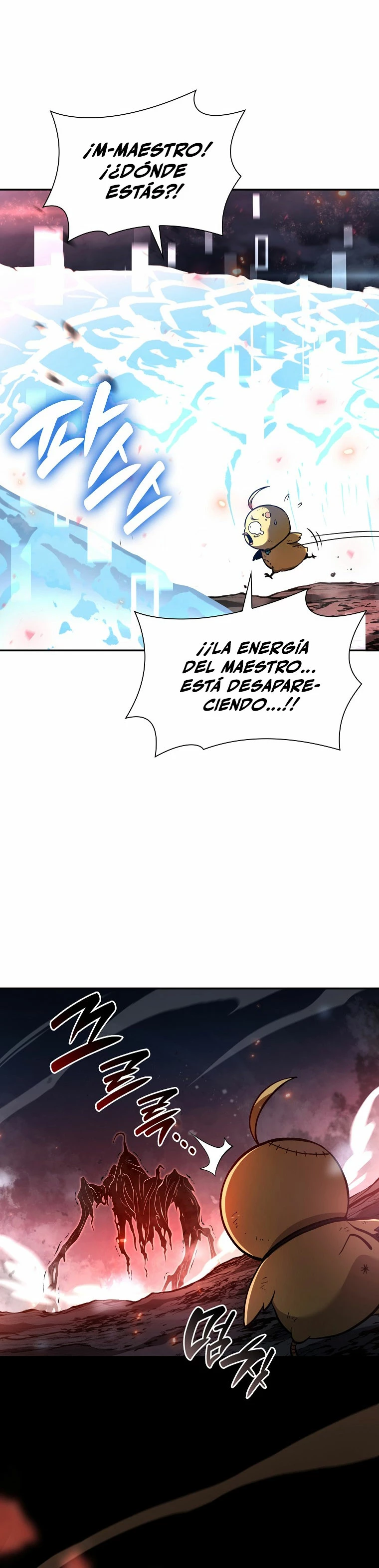 Regrese como un chamán de clase FFF > Capitulo 66 > Page 141