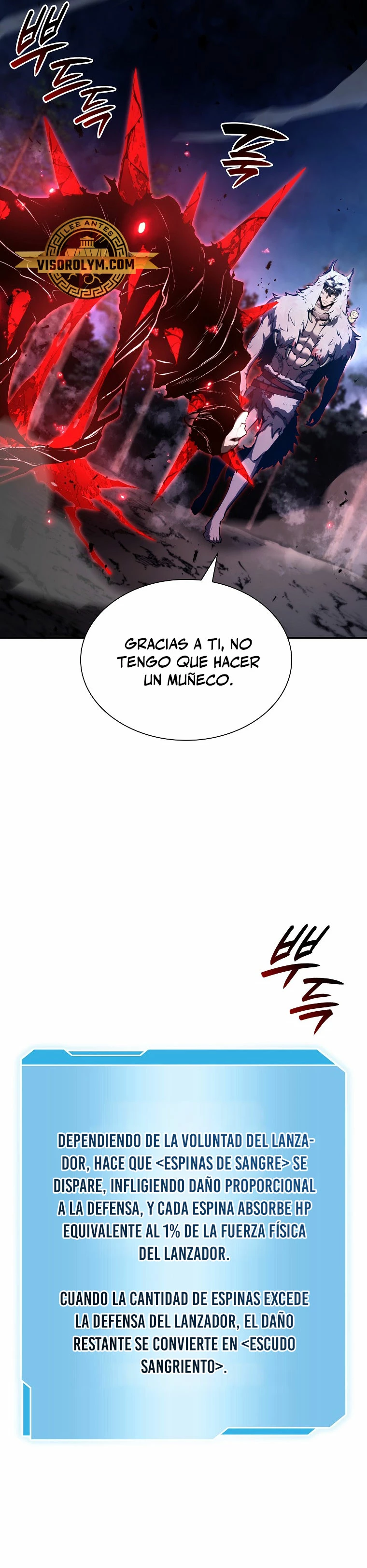 Regrese como un chamán de clase FFF > Capitulo 66 > Page 261