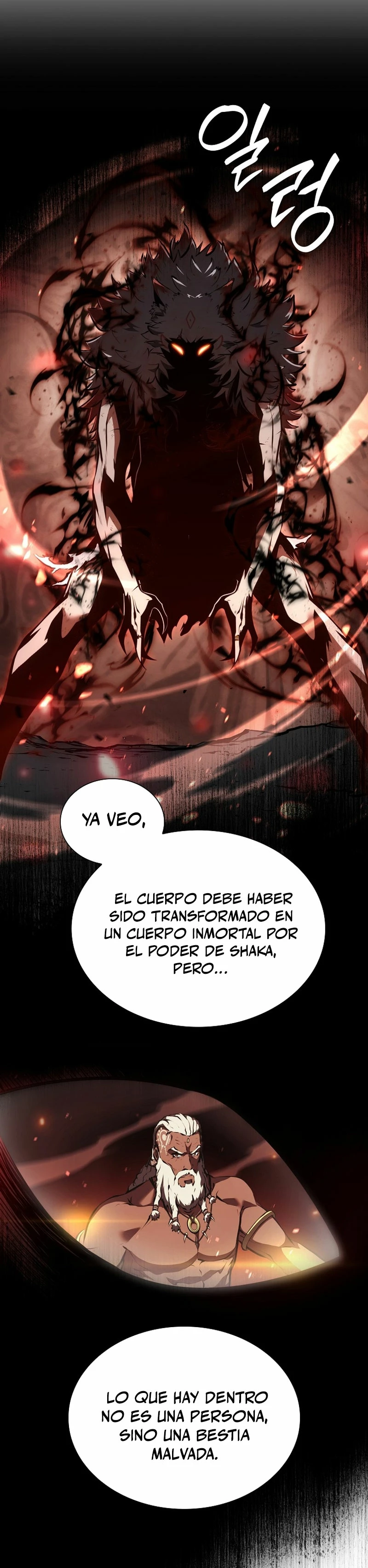 Regrese como un chamán de clase FFF > Capitulo 69 > Page 381