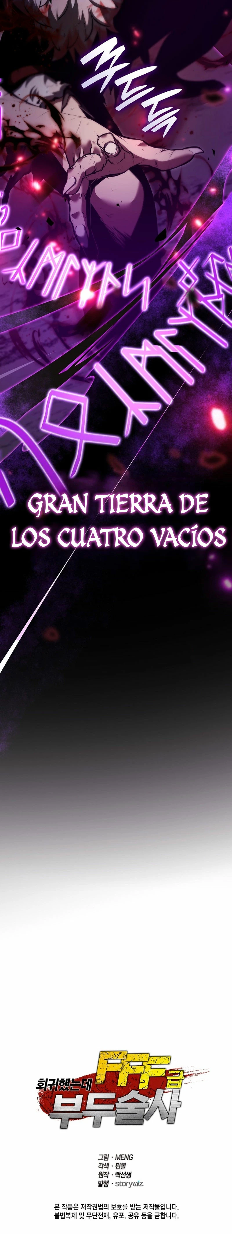 Regrese como un chamán de clase FFF > Capitulo 69 > Page 421