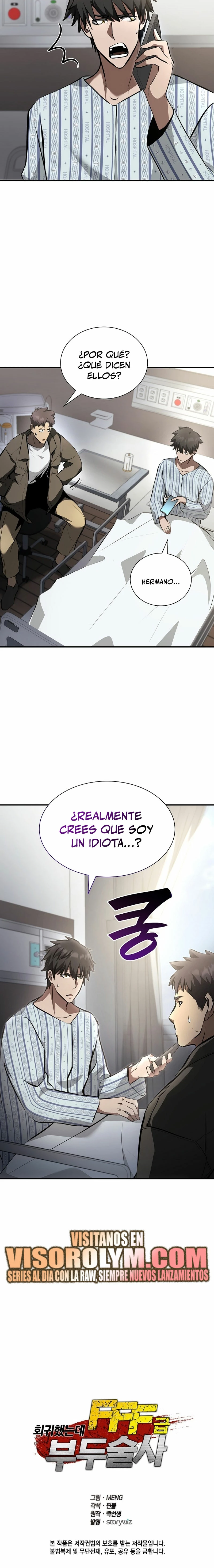 Regrese como un chamán de clase FFF > Capitulo 70 > Page 311