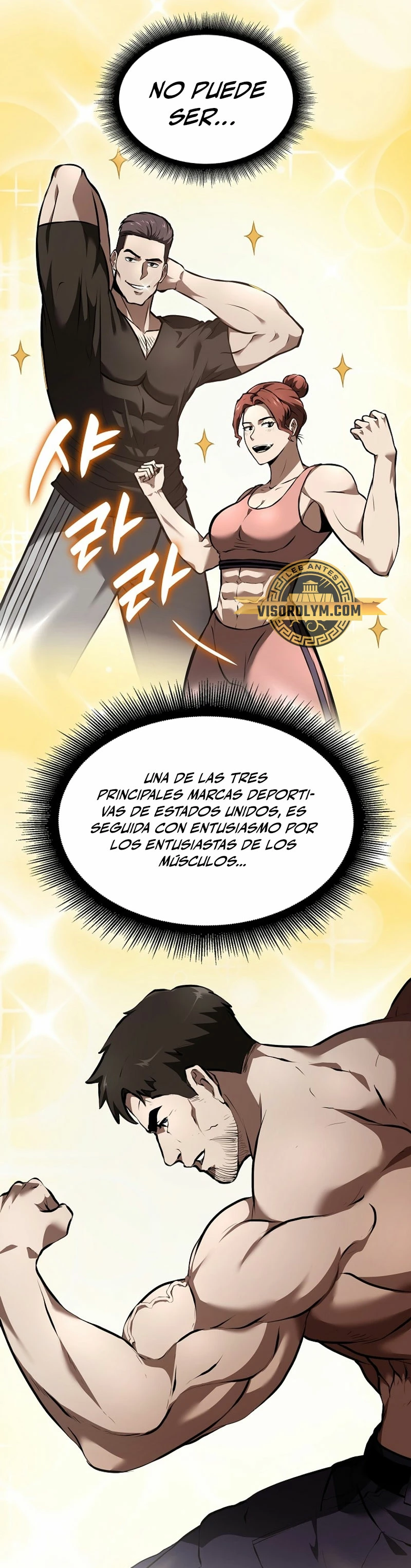 Regrese como un chamán de clase FFF > Capitulo 71 > Page 111