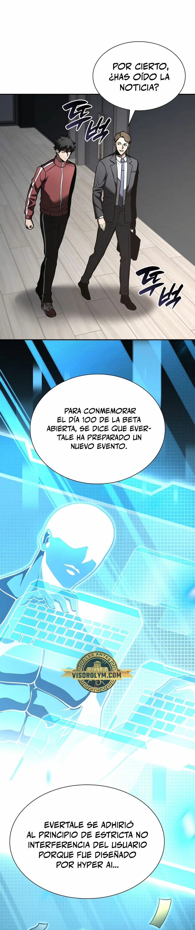 Regrese como un chamán de clase FFF > Capitulo 71 > Page 151