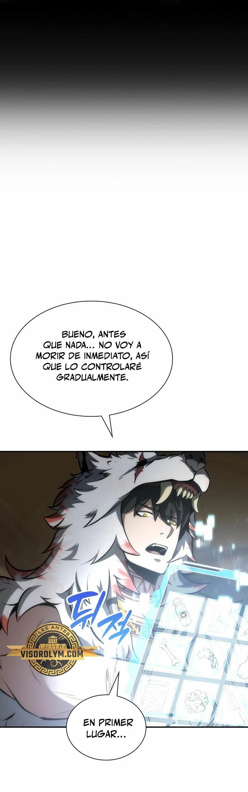 Regrese como un chamán de clase FFF > Capitulo 71 > Page 321