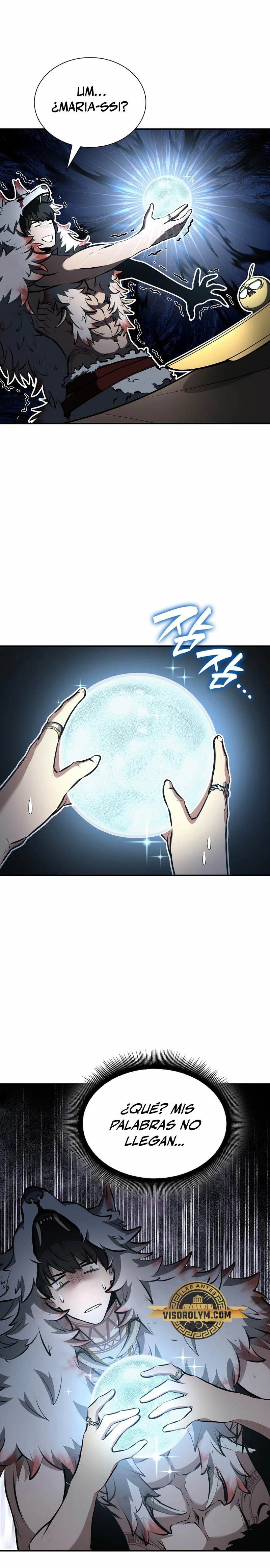 Regrese como un chamán de clase FFF > Capitulo 71 > Page 351