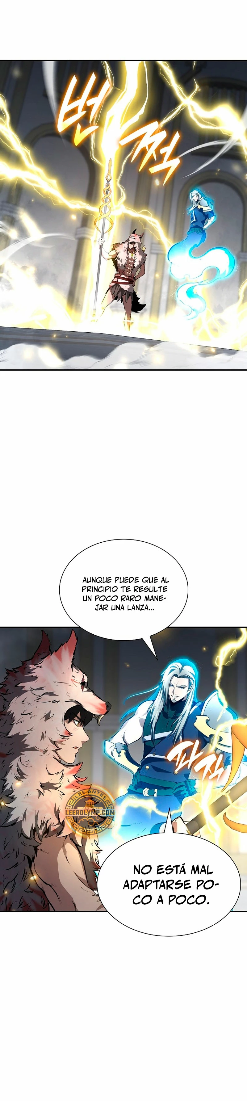 Regrese como un chamán de clase FFF > Capitulo 88 > Page 221