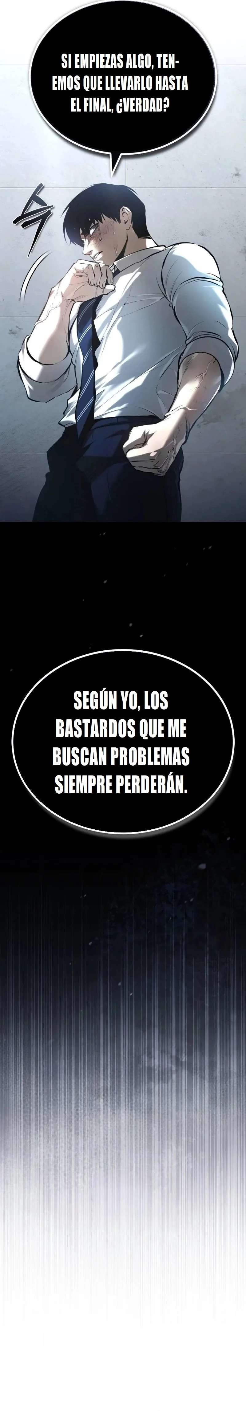Condenado a Revivir: La Redención de Kim Hyunsung > Capitulo 68 > Page 201