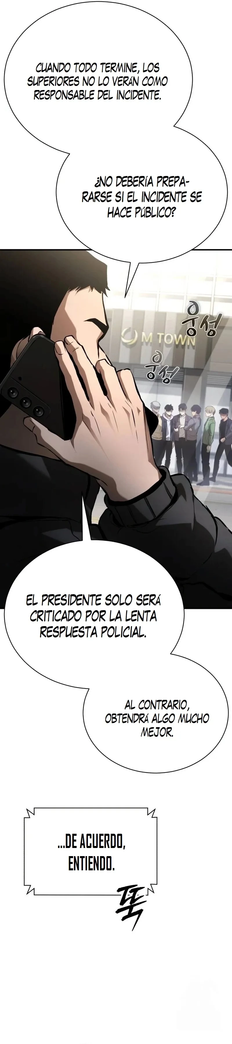 Condenado a Revivir: La Redención de Kim Hyunsung > Capitulo 68 > Page 221