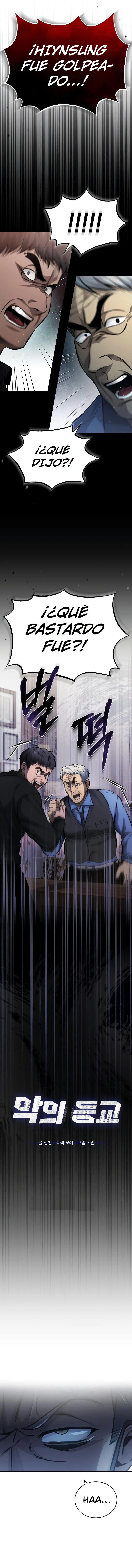 Condenado a Revivir: La Redención de Kim Hyunsung > Capitulo 17 > Page 71