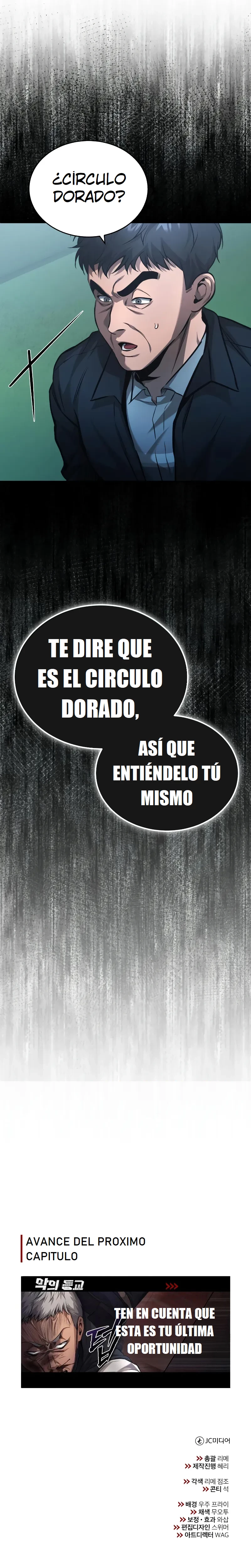 Condenado a Revivir: La Redención de Kim Hyunsung > Capitulo 20 > Page 161