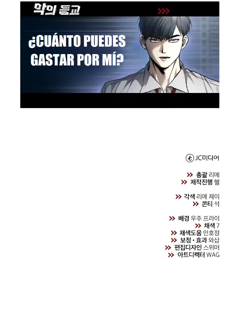 Condenado a Revivir: La Redención de Kim Hyunsung > Capitulo 28 > Page 171