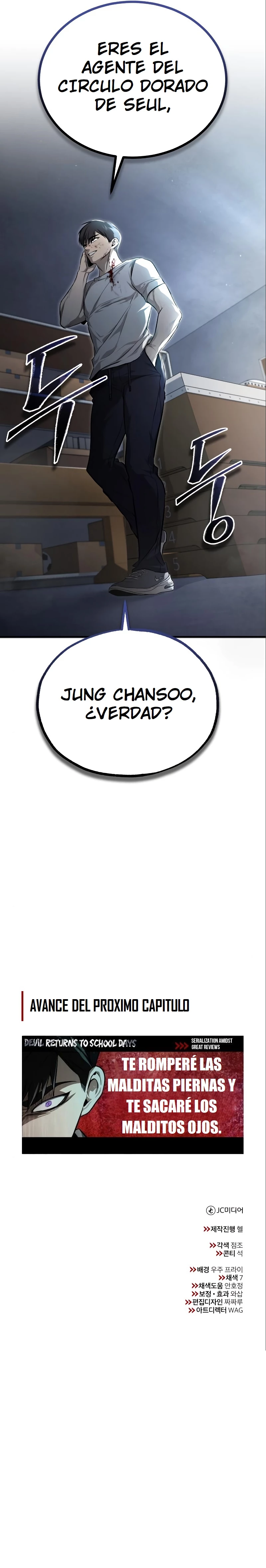 Condenado a Revivir: La Redención de Kim Hyunsung > Capitulo 36 > Page 211