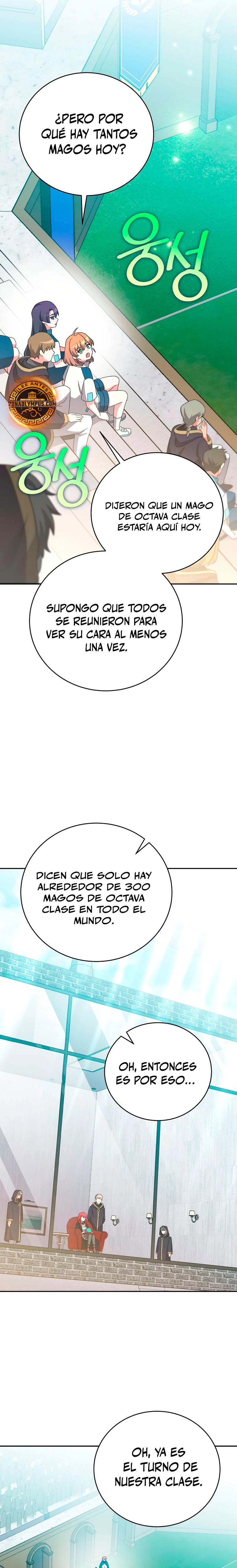 El extra de la novela (remake) > Capitulo 101 > Page 71