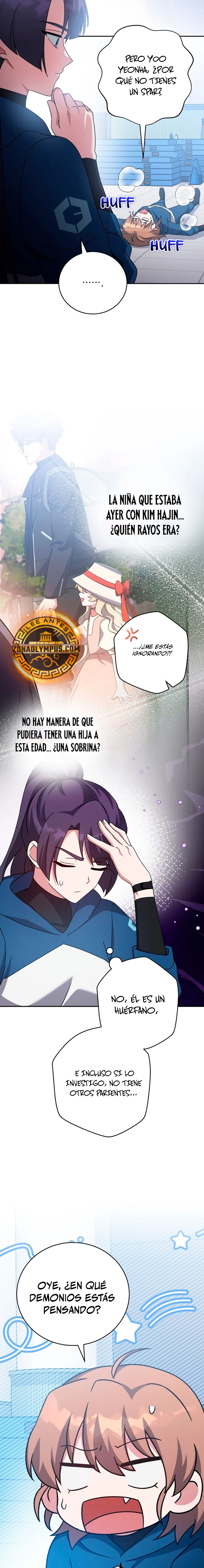 El extra de la novela (remake) > Capitulo 103 > Page 201