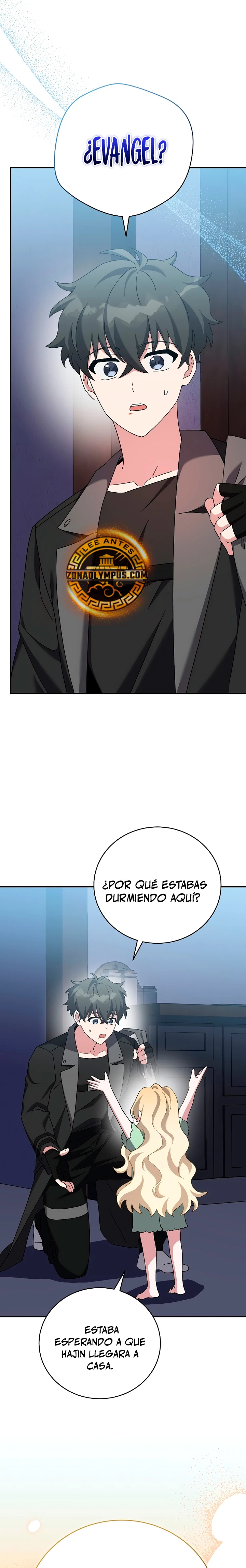 El extra de la novela (remake) > Capitulo 104 > Page 281