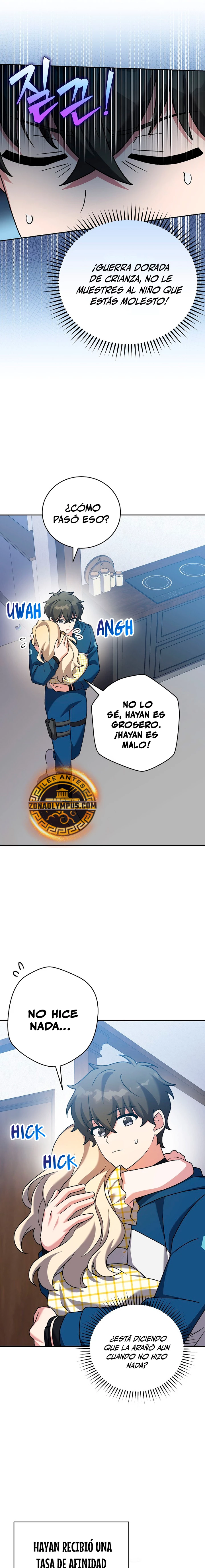 El extra de la novela (remake) > Capitulo 108 > Page 21