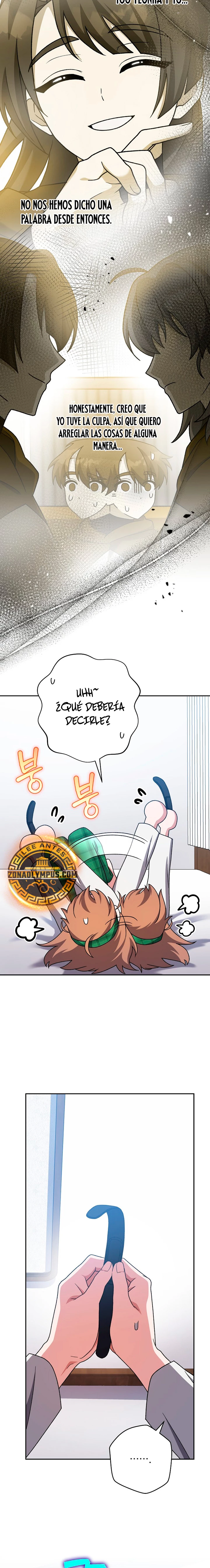 El extra de la novela (remake) > Capitulo 108 > Page 81