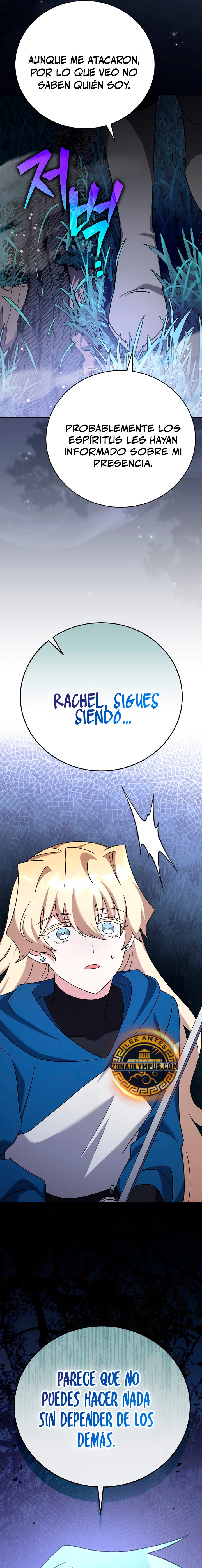 El extra de la novela (remake) > Capitulo 109 > Page 321