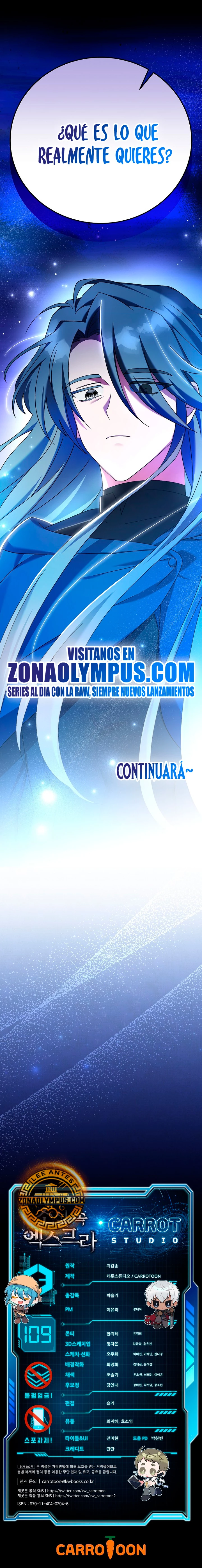 El extra de la novela (remake) > Capitulo 109 > Page 361