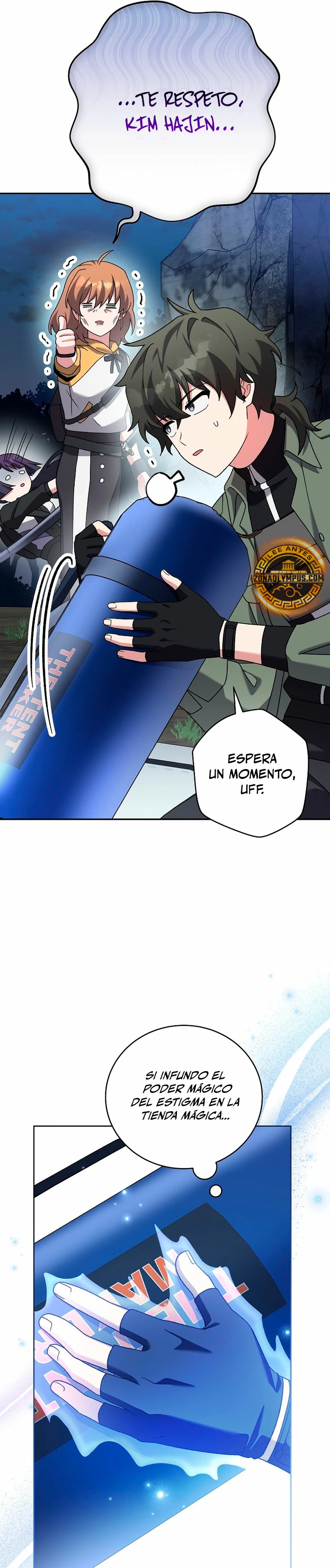 El extra de la novela (remake) > Capitulo 112 > Page 151