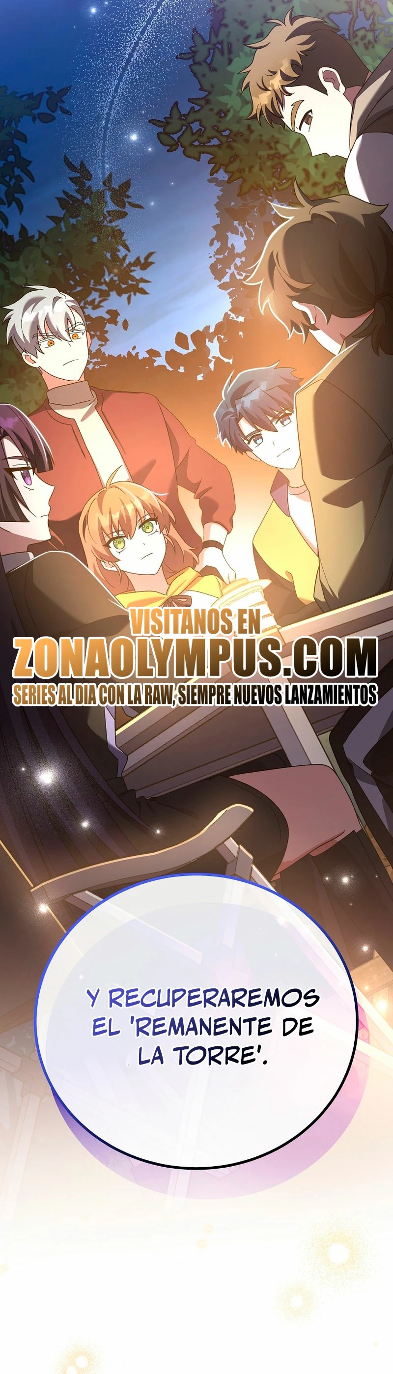 El extra de la novela (remake) > Capitulo 112 > Page 501