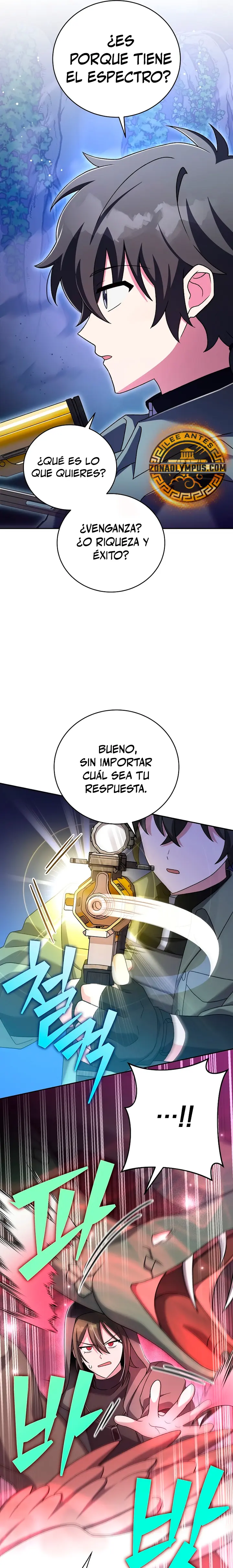 El extra de la novela (remake) > Capitulo 117 > Page 71