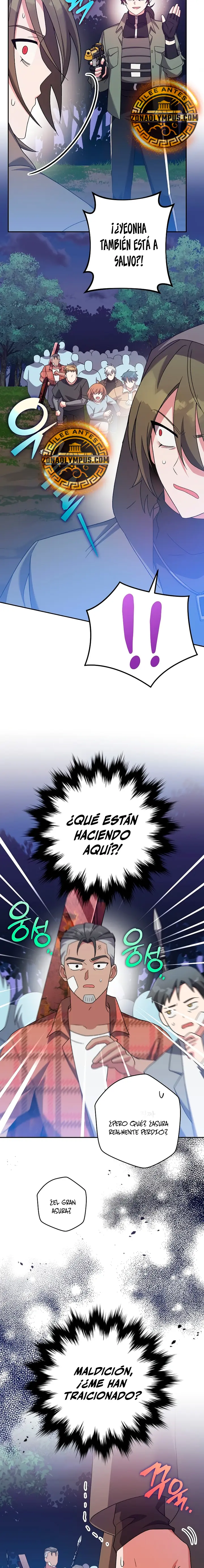 El extra de la novela (remake) > Capitulo 117 > Page 161