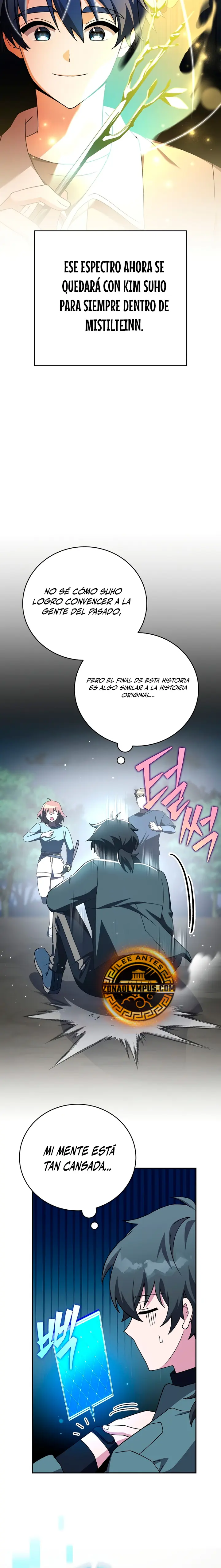 El extra de la novela (remake) > Capitulo 117 > Page 221