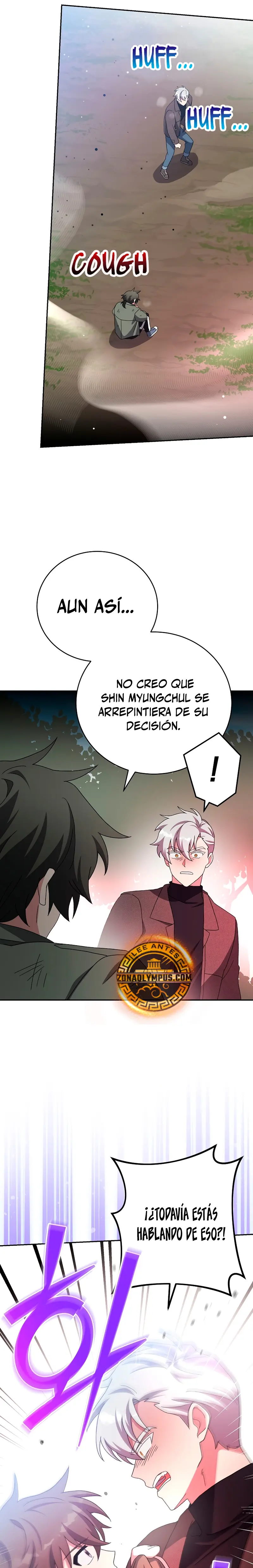 El extra de la novela (remake) > Capitulo 118 > Page 291