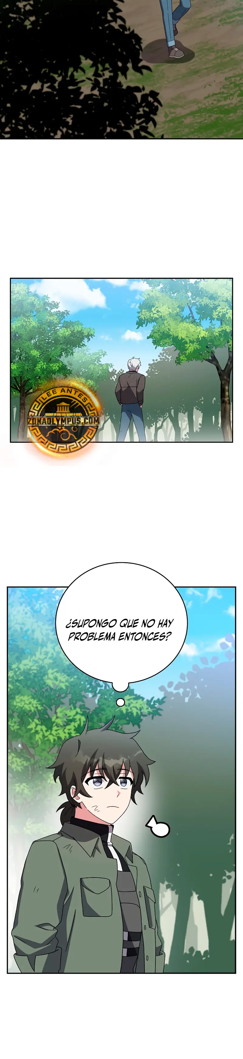 El extra de la novela (remake) > Capitulo 118 > Page 351