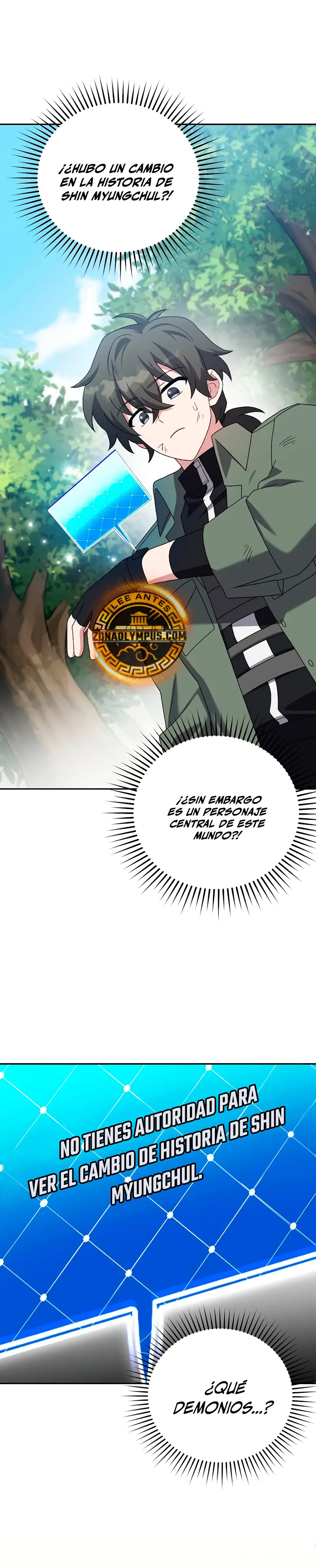 El extra de la novela (remake) > Capitulo 118 > Page 381