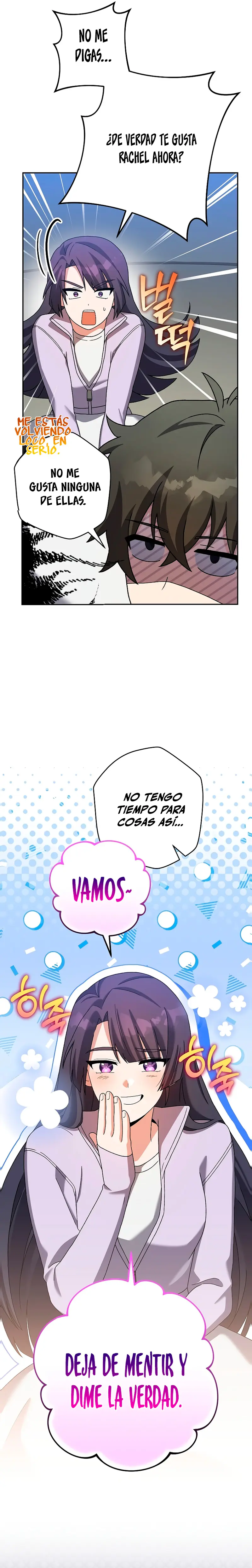 El extra de la novela (remake) > Capitulo 119 > Page 111