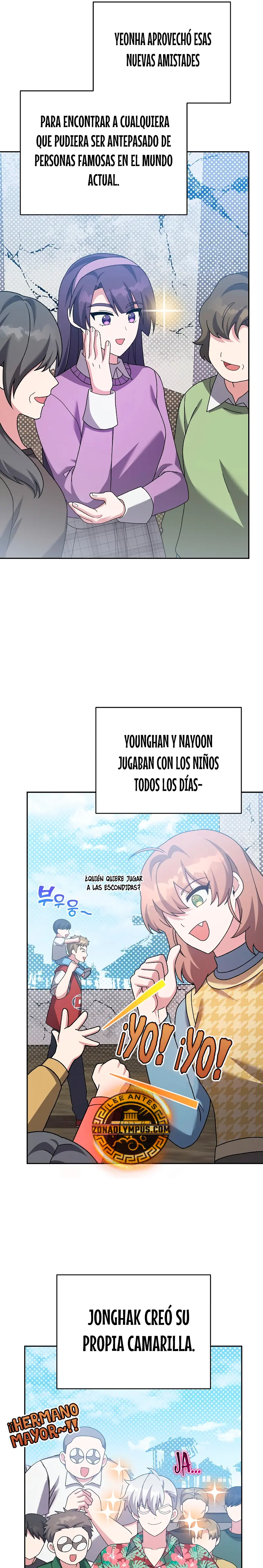 El extra de la novela (remake) > Capitulo 119 > Page 211