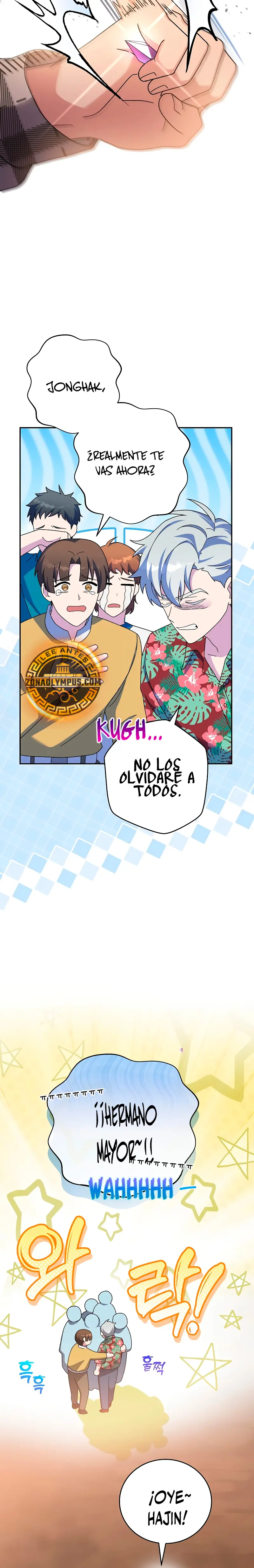 El extra de la novela (remake) > Capitulo 119 > Page 291