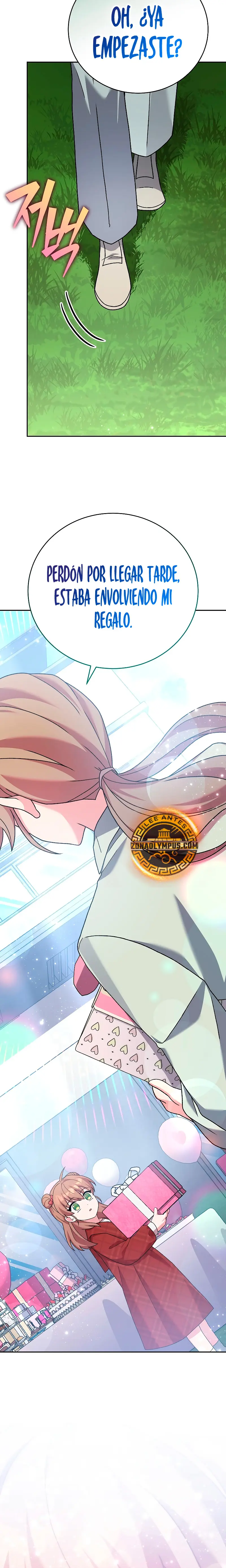 El extra de la novela (remake) > Capitulo 120 > Page 171