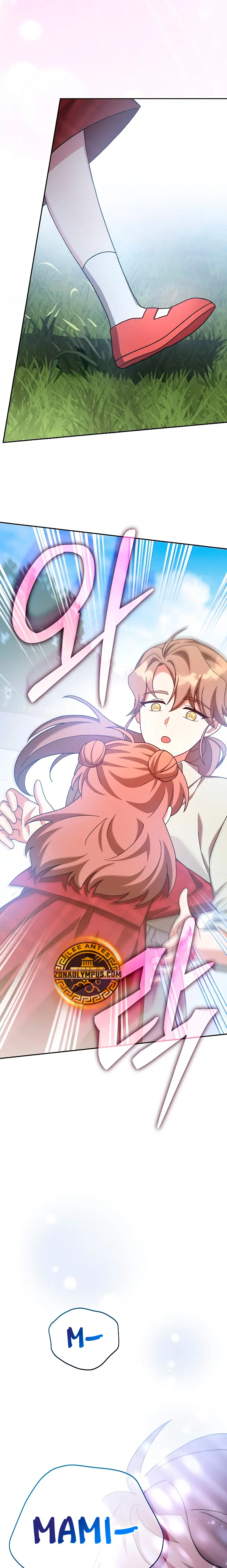 El extra de la novela (remake) > Capitulo 120 > Page 191