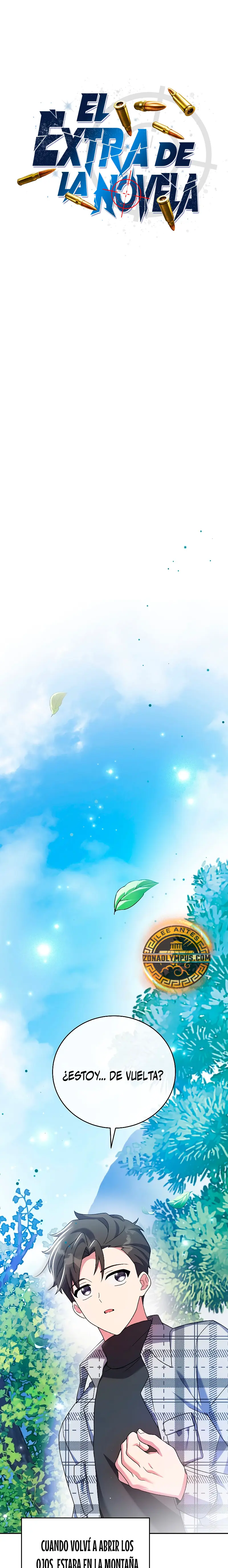 El extra de la novela (remake) > Capitulo 120 > Page 261