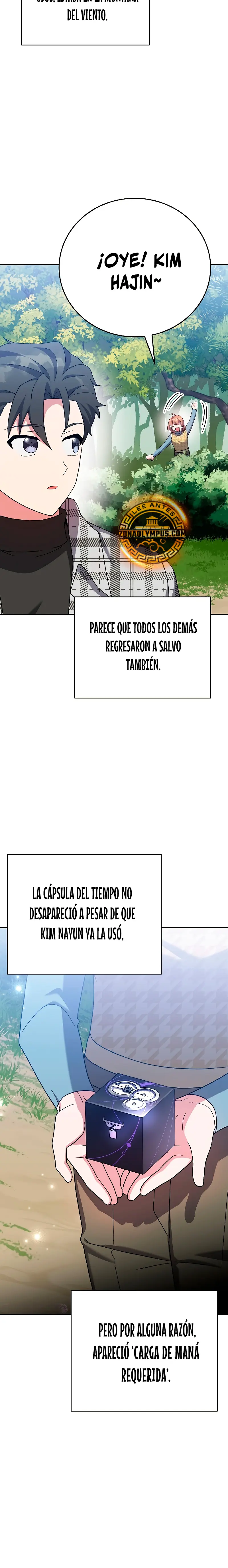 El extra de la novela (remake) > Capitulo 120 > Page 271