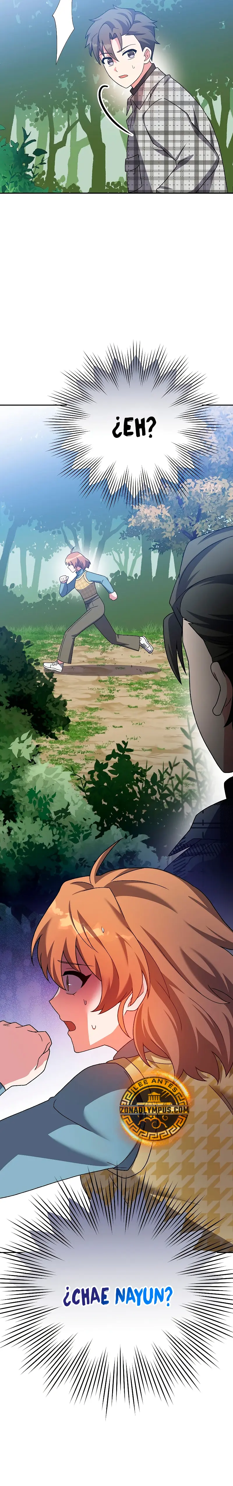 El extra de la novela (remake) > Capitulo 120 > Page 361