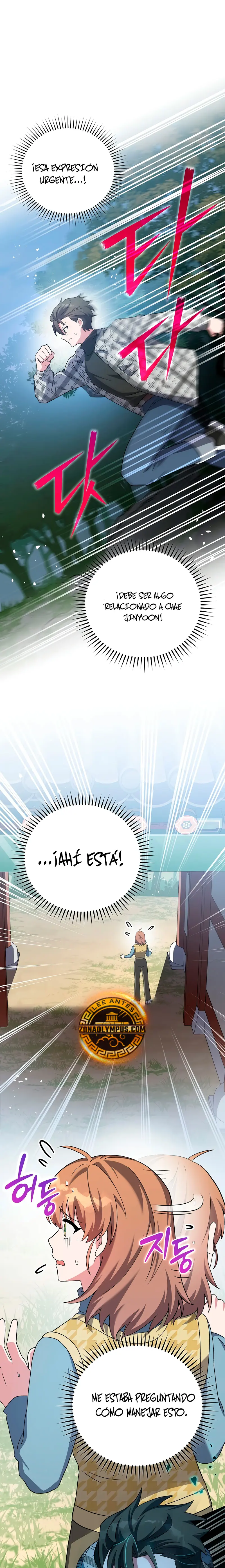 El extra de la novela (remake) > Capitulo 121 > Page 11