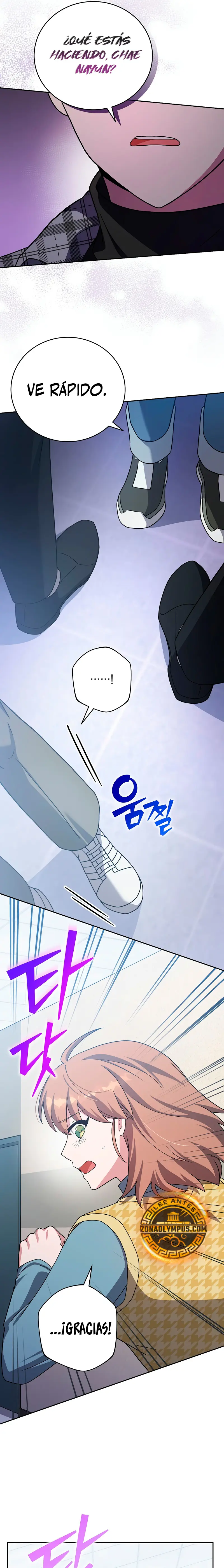 El extra de la novela (remake) > Capitulo 121 > Page 61