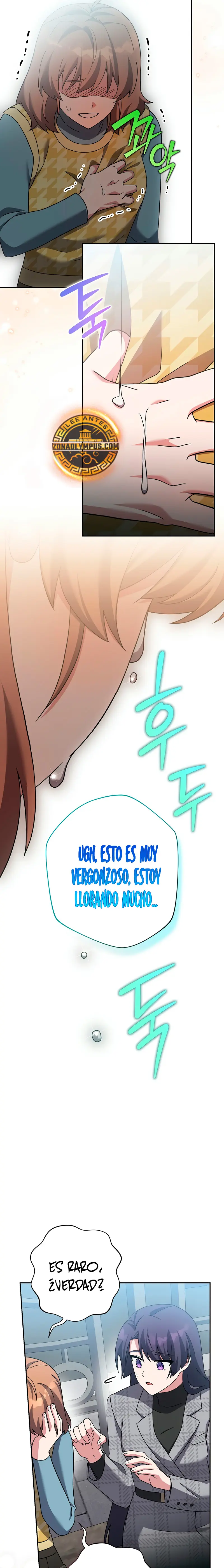 El extra de la novela (remake) > Capitulo 121 > Page 201